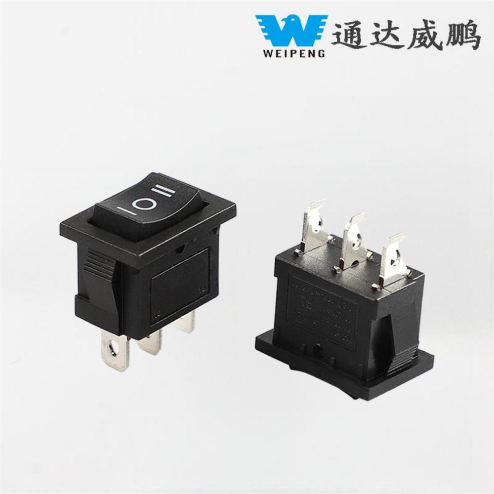 3 Way Switch Rocker: Ένας ολοκληρωμένος οδηγός