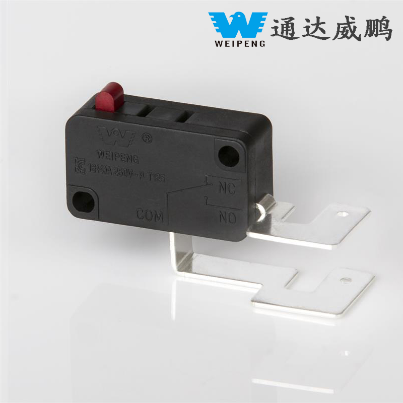 Μικροδιακόπτης αξεσουάρ κουζίνας ρυζιού HK-14 16A 250VAC T125 Universal Pentium Supor