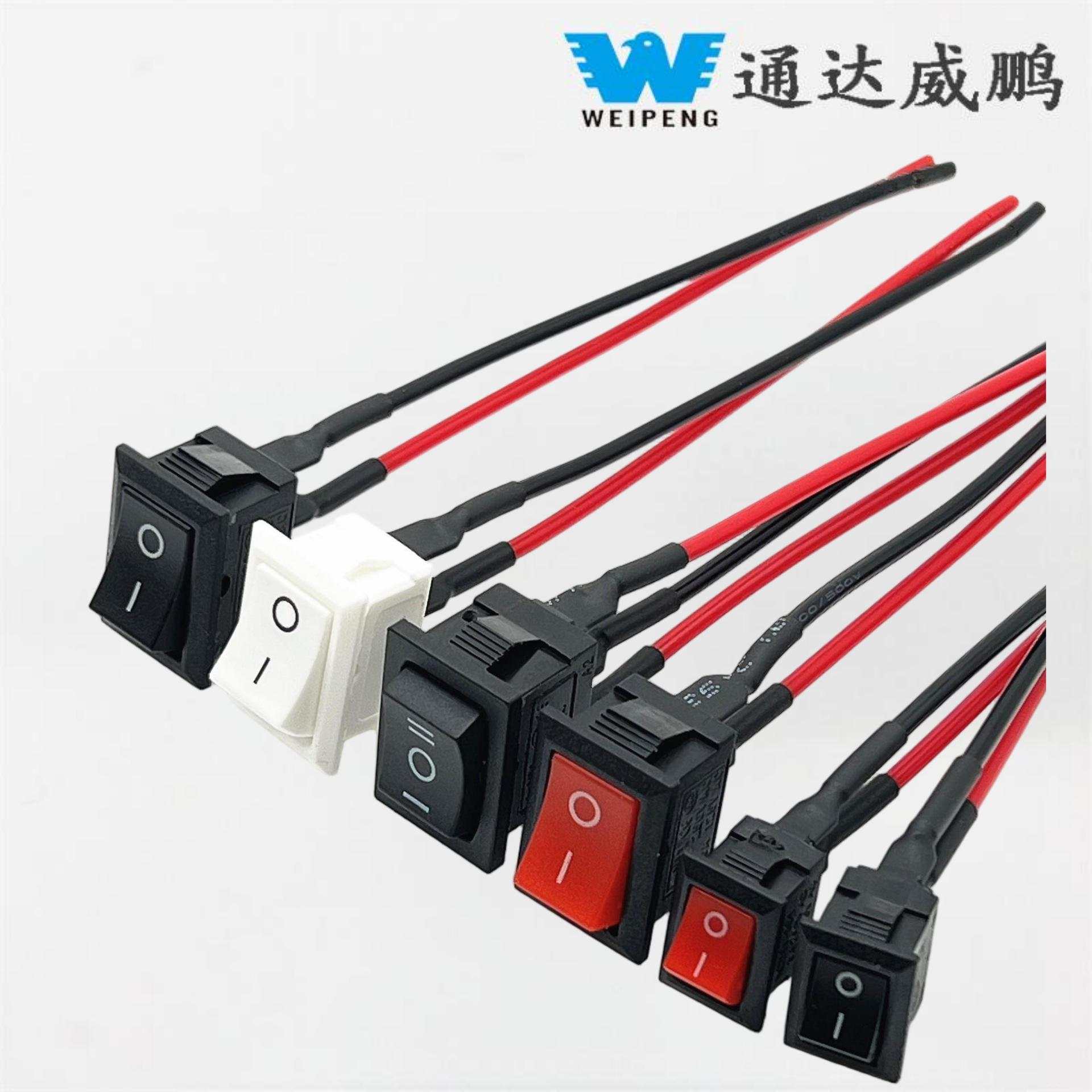 Kcd1 Roker Switch Shaped Boat 21*15 Solder Pins with Leads 10*15 Kcd1 Switch Solder Pins