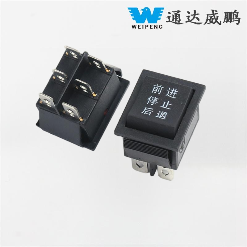 KCD4 Μαύρος 31*25mm 6-pin 3-θέσεων 16A 250V Διακόπτης Rocker Dispenser Water