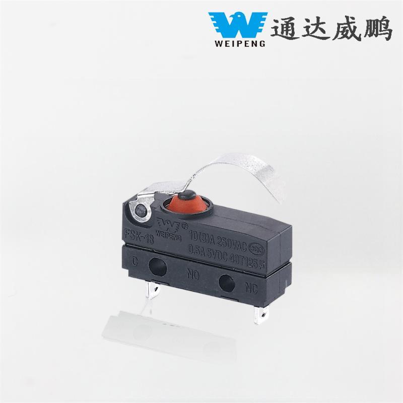 Weipeng 10A λυγισμένη λαβή σύρμα πλευρικής εξόδου IP67 Micro διακόπτης καθισμάτων αυτοκινήτου Κατασκευαστής